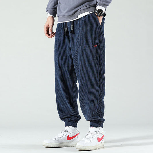 Men's Wide Leg Relaxed Fit Joggers